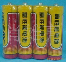 广州向鼎企业发展 干电池产品列表
