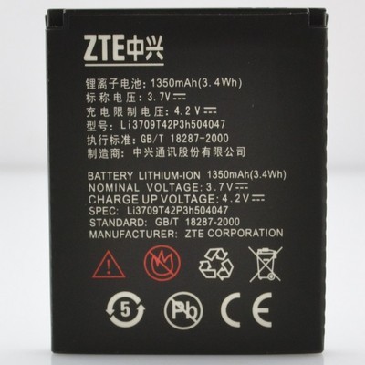 锂电池-锂电池聚合物384048-800容量采购平台求购产品详情